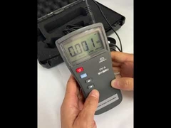 पराबैंगनी प्रकाशमापी पराबैंगनी विकिरण मीटर यूवी प्रकाश मीटर यूवी विकिरणमापी