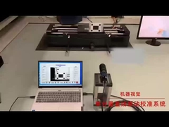 0.01~100 हर्ट्ज JJG 298-2005 शून्य नियंत्रण कार्य निम्न आवृत्ति कंपन कैलिब्रेशन प्रणाली